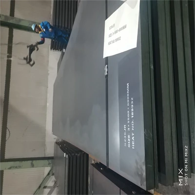 Alloy 904L steel plate