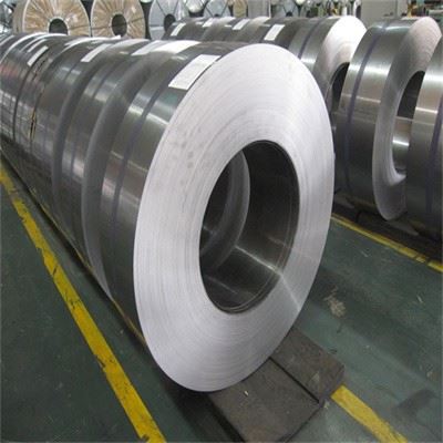 Cold Rolled Clipping Steel Coil